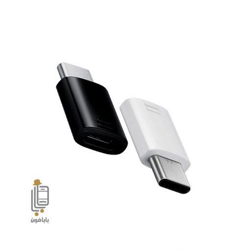 مبدل Micro USB به Type-C هواوی P20 lite 2019